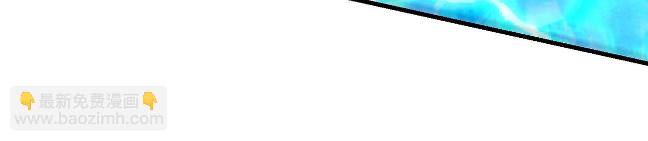 256回-终章22