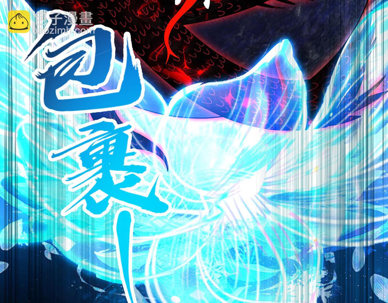 256回-终章221