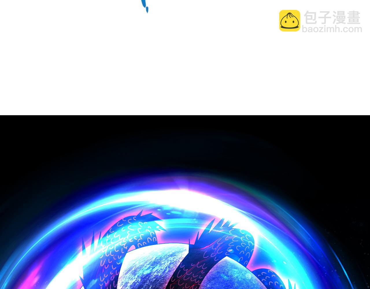 256回-终章223