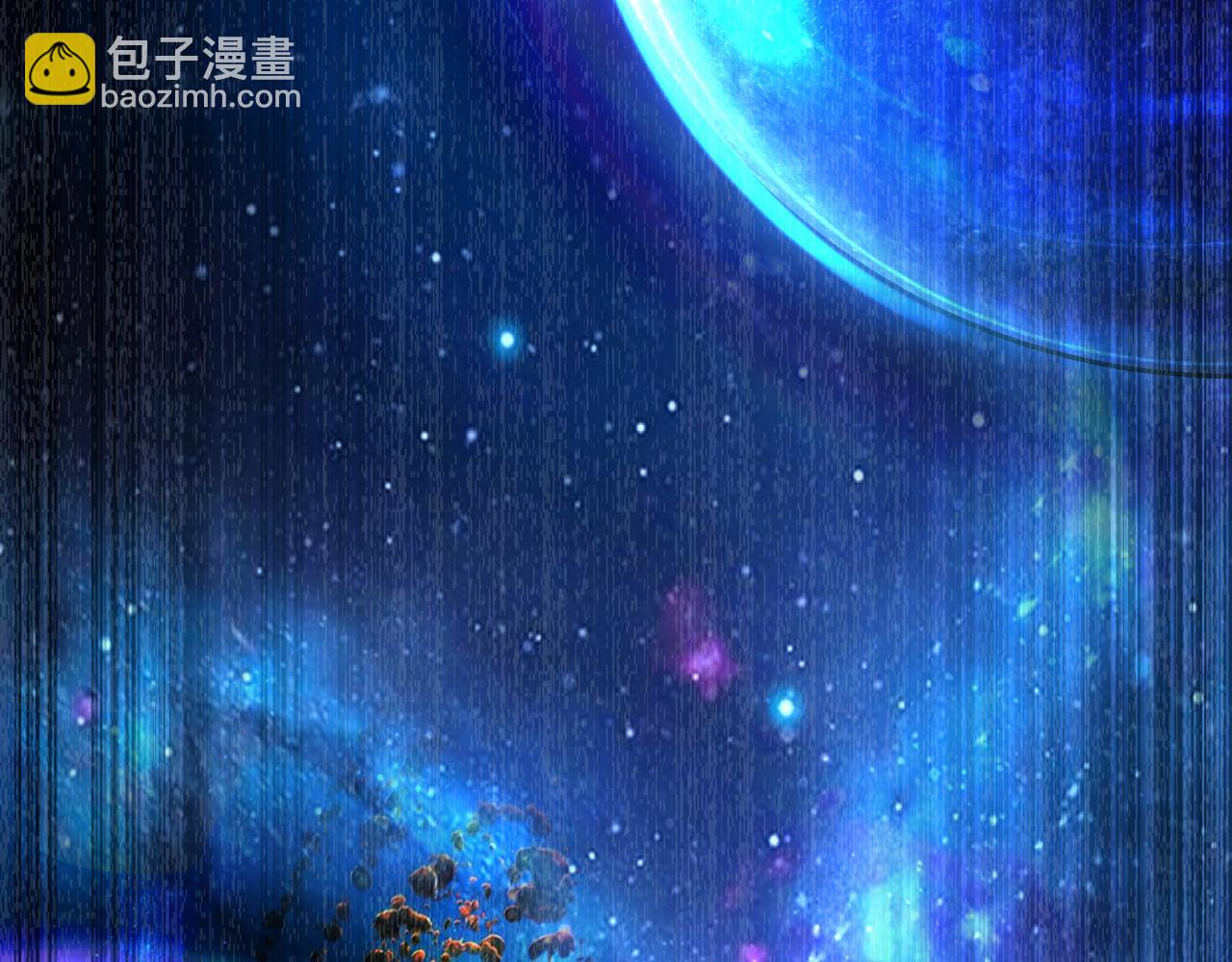 256回-终章257