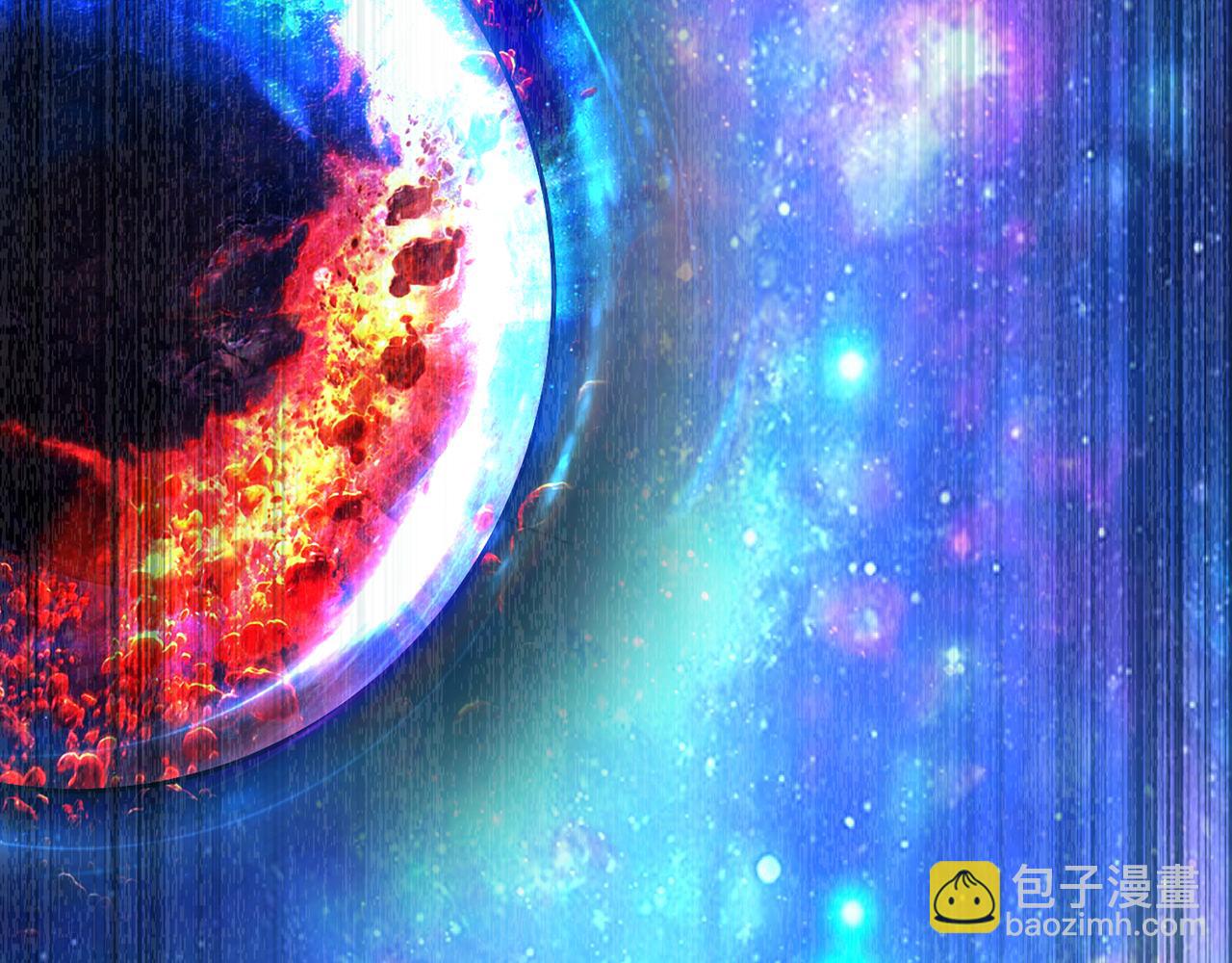 256回-终章259