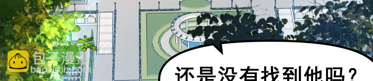 256回-终章276