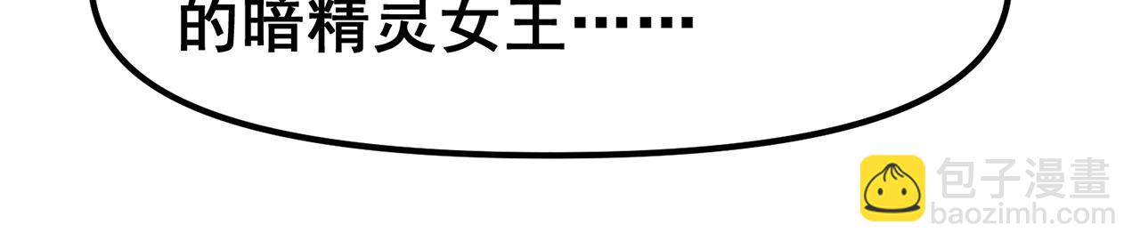 256回-终章284