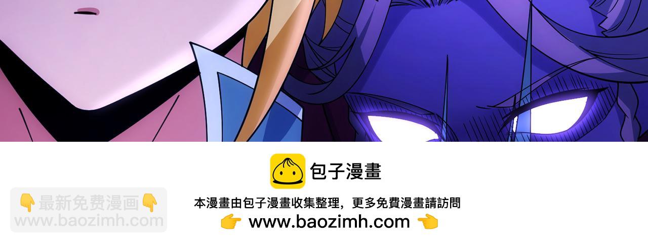 256回-终章323