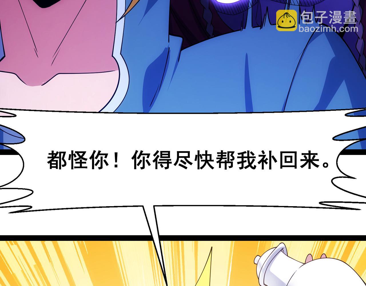 256回-终章324