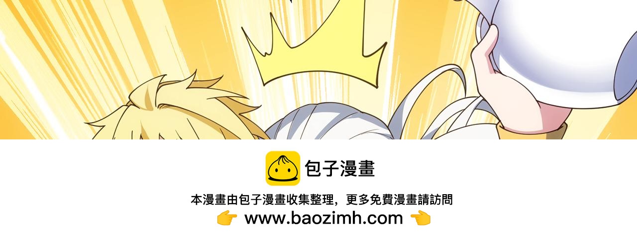 256回-终章325