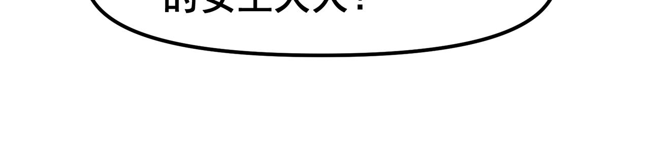 256回-终章329