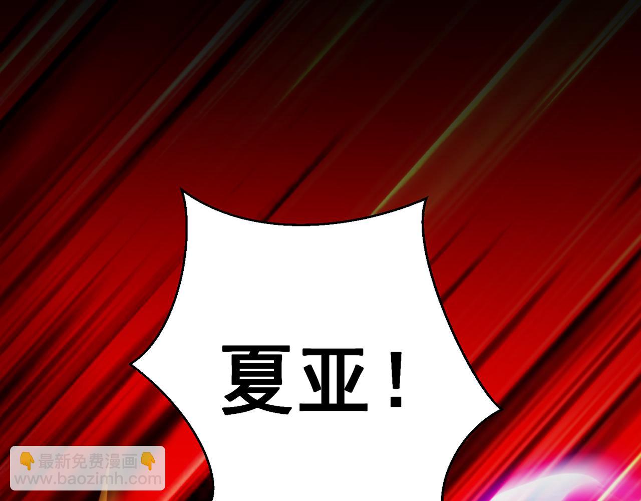 256回-终章338