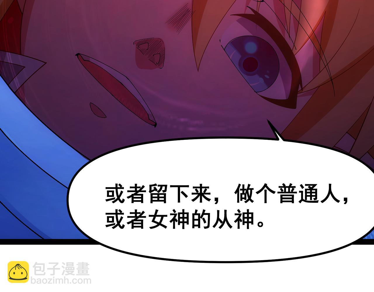 256回-终章364