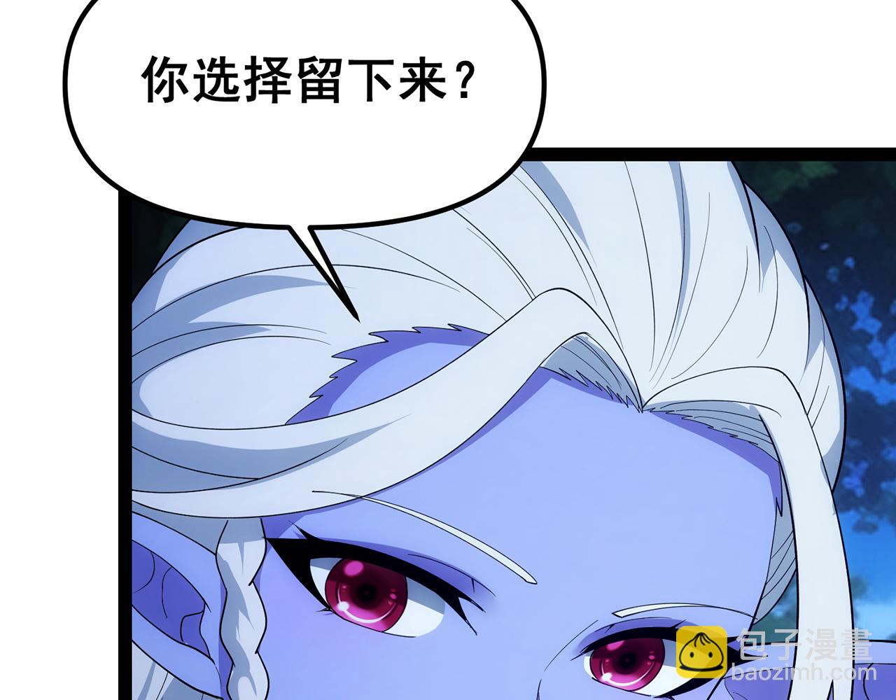 256回-终章366