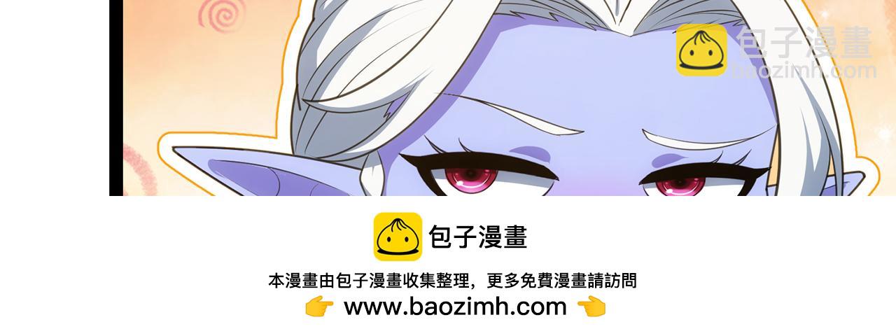 256回-终章377