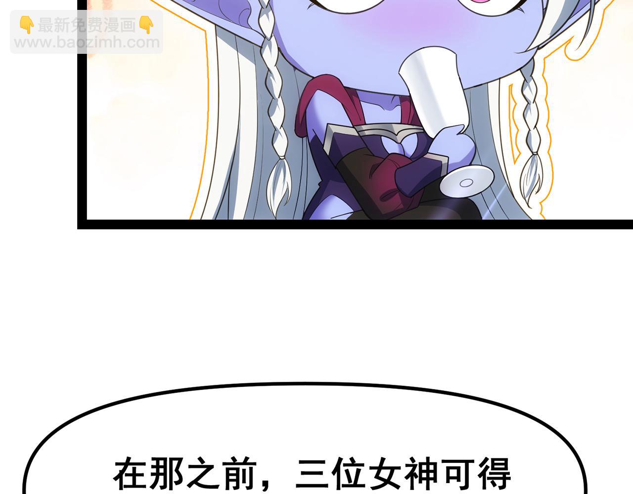 256回-终章378