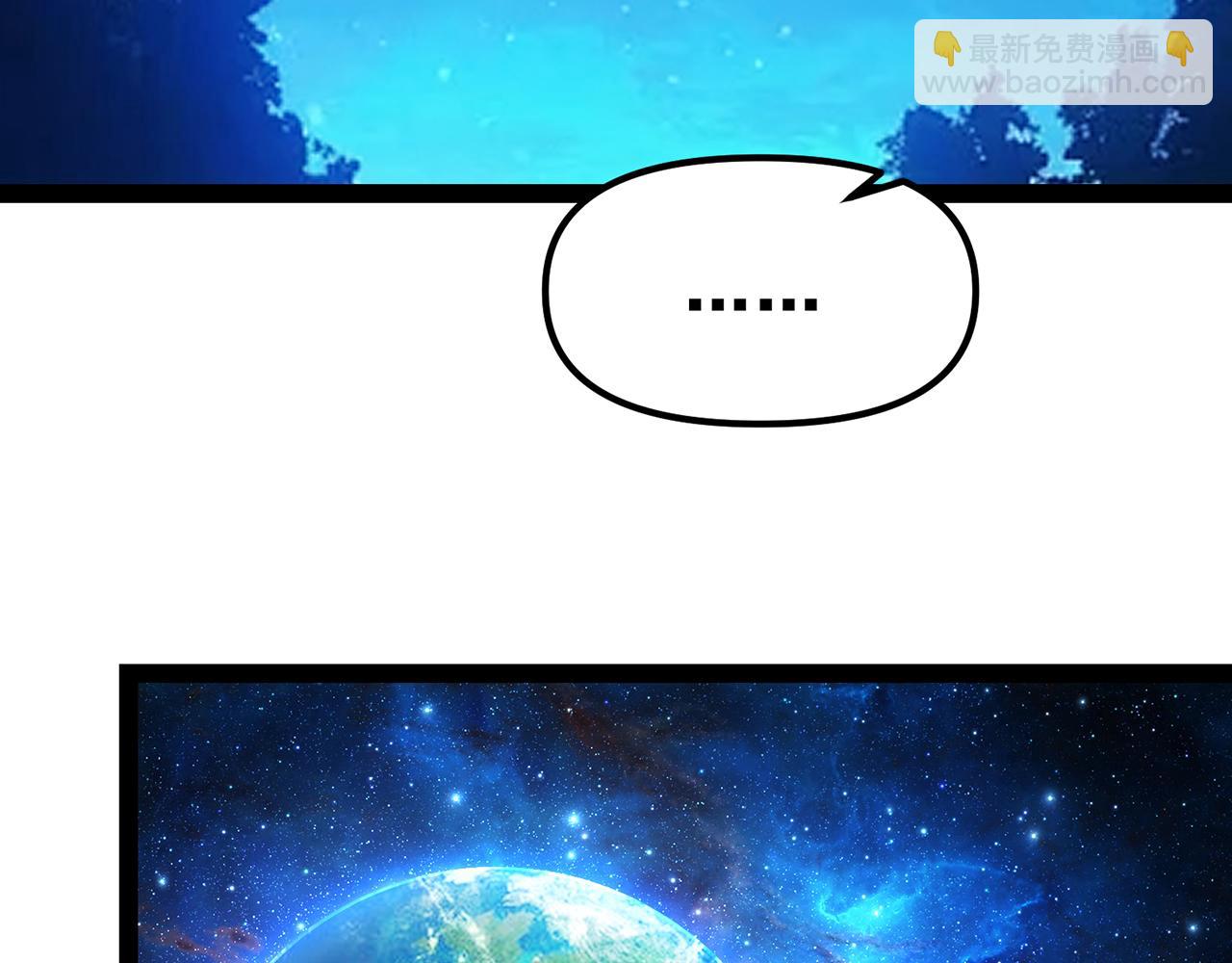 256回-终章386