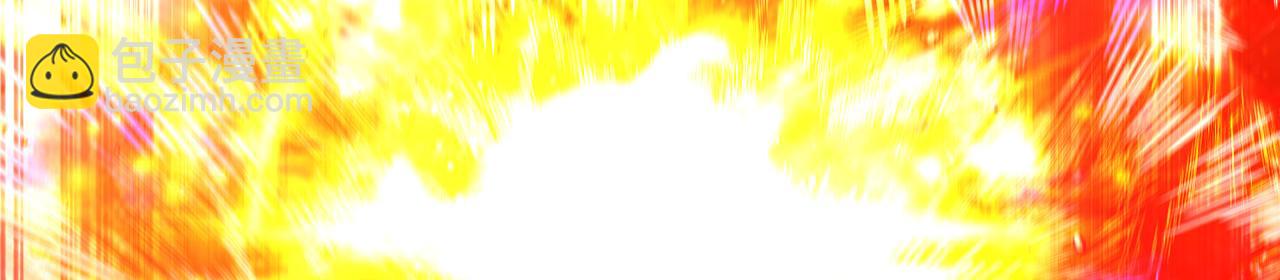 256回-终章42