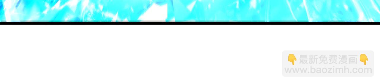 256回-终章70