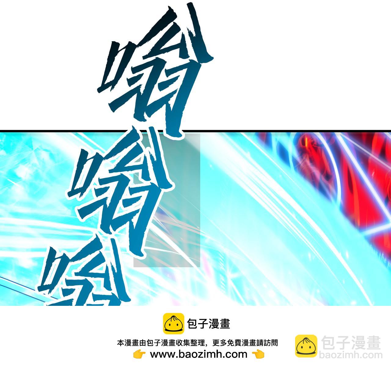 256回-终章71