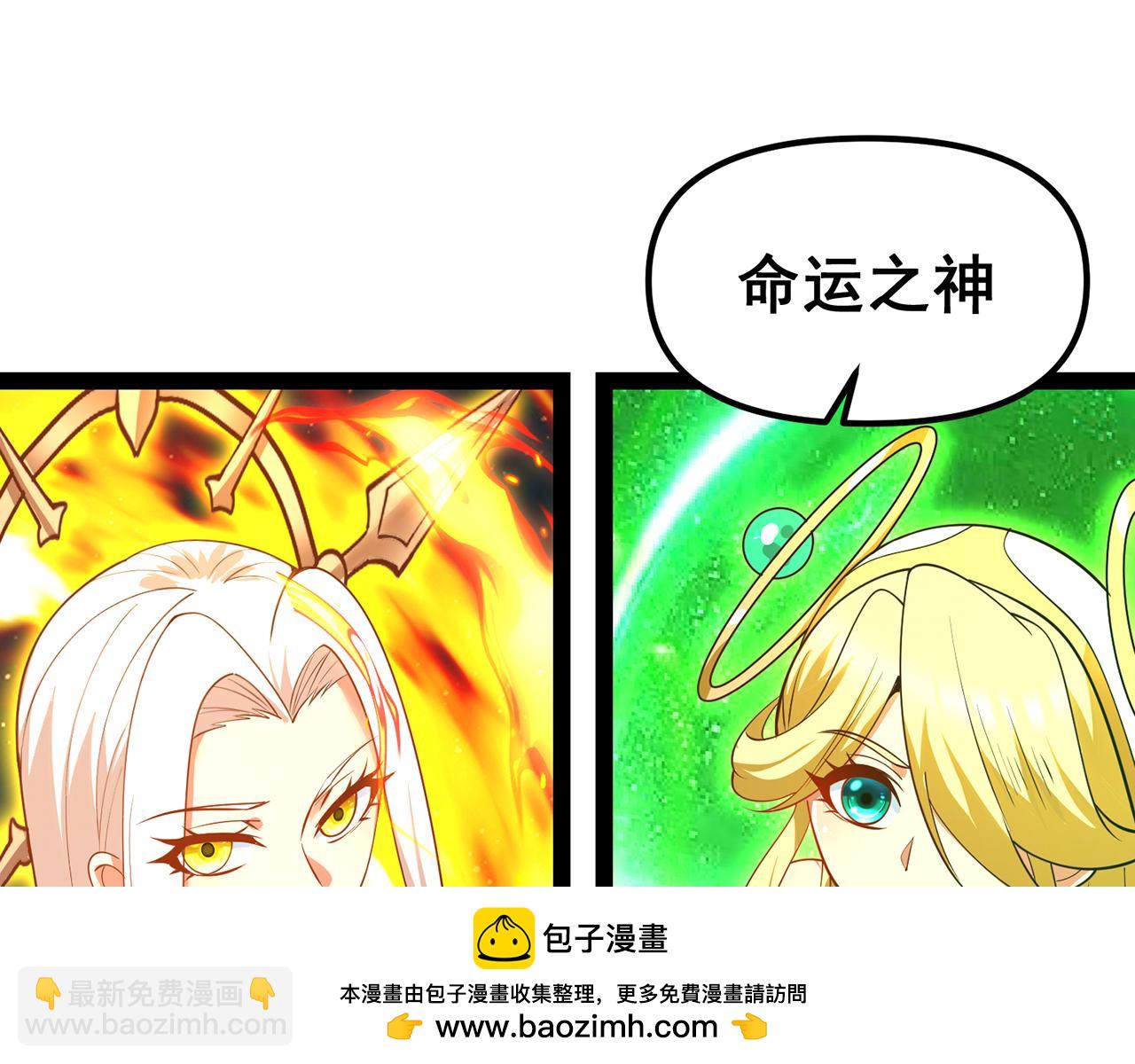 253回-欢迎回来131