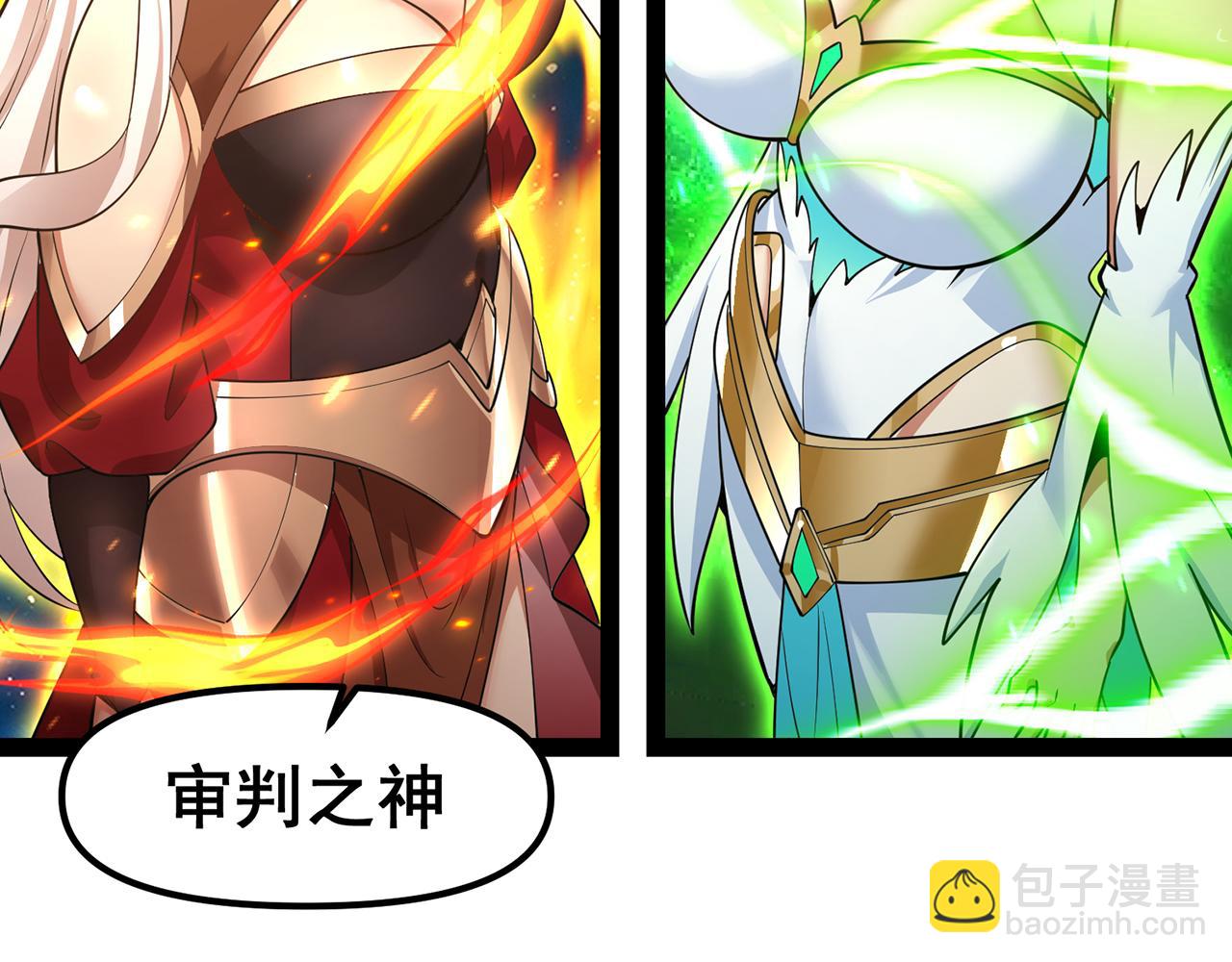 253回-欢迎回来133