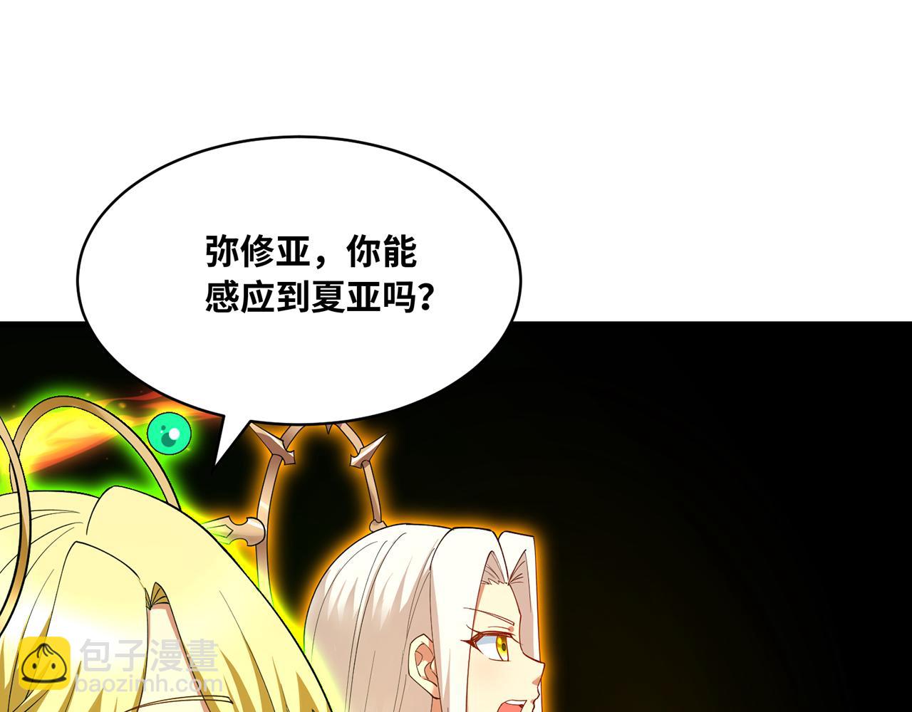 253回-欢迎回来139