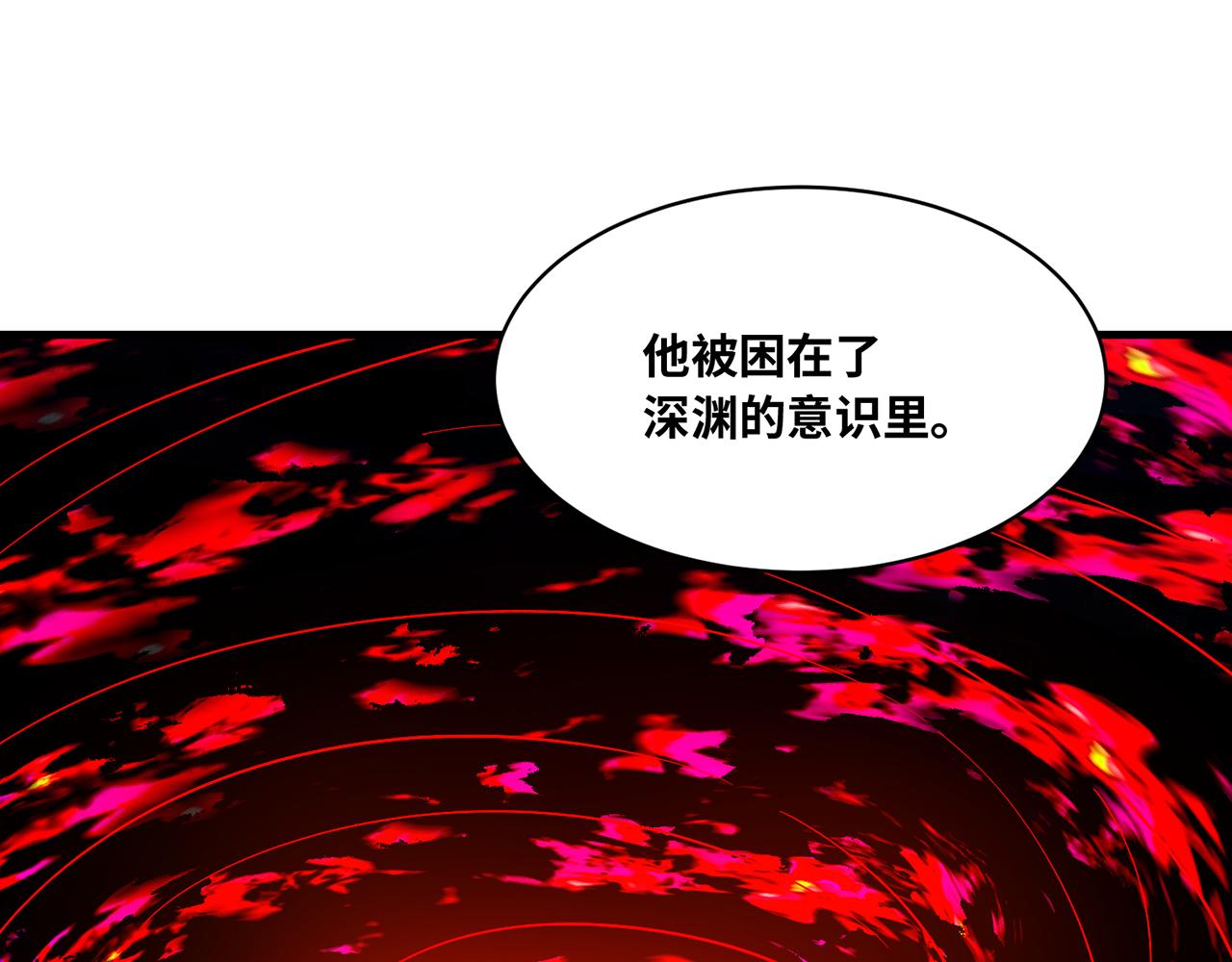 253回-欢迎回来145