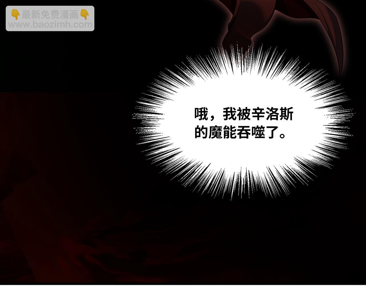 253回-欢迎回来153