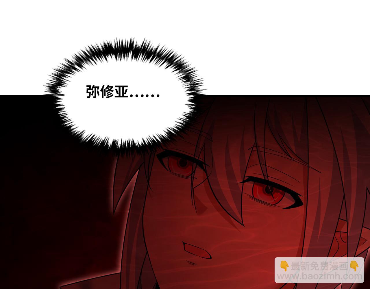 253回-欢迎回来159