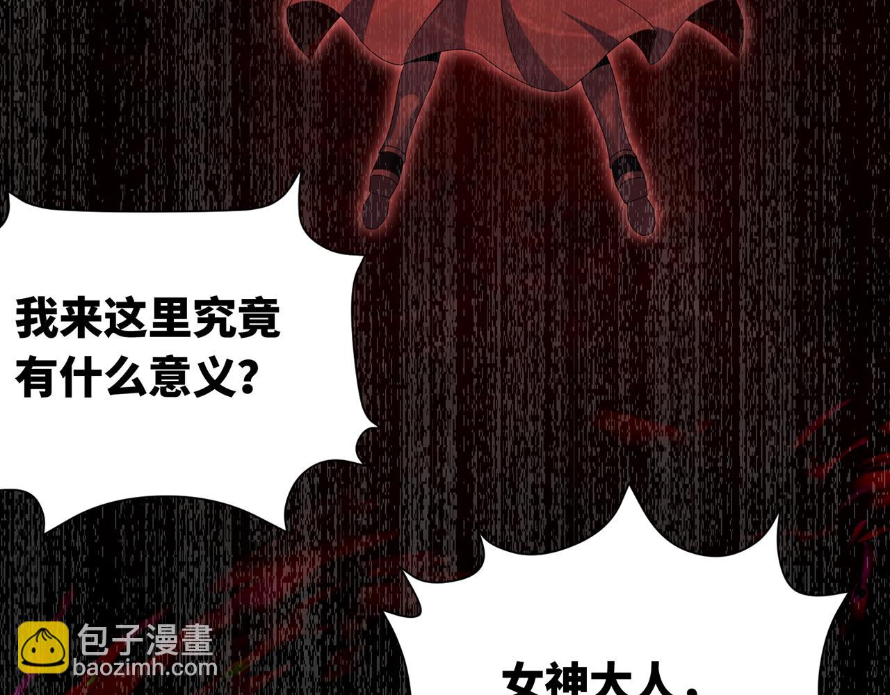 253回-欢迎回来169