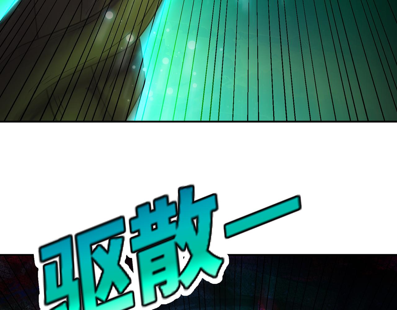 253回-欢迎回来19