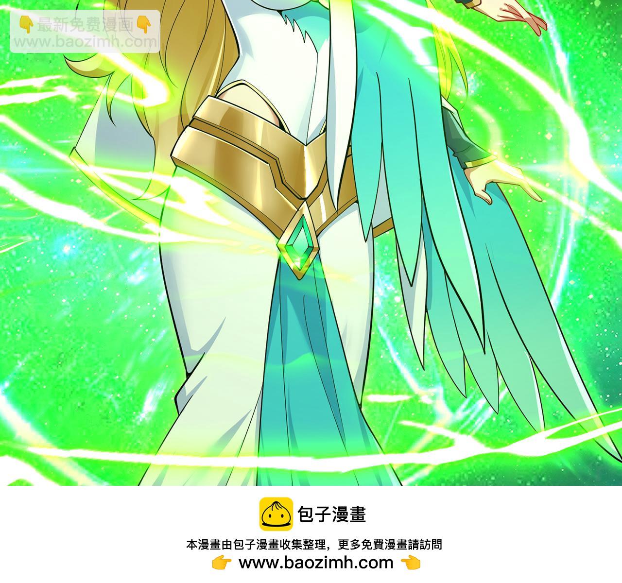 253回-欢迎回来49
