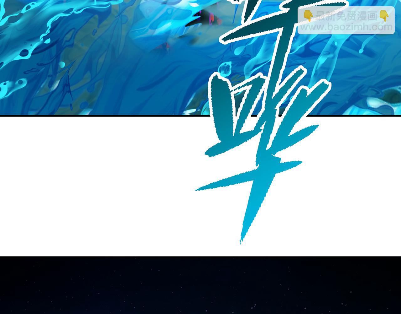 253回-欢迎回来59