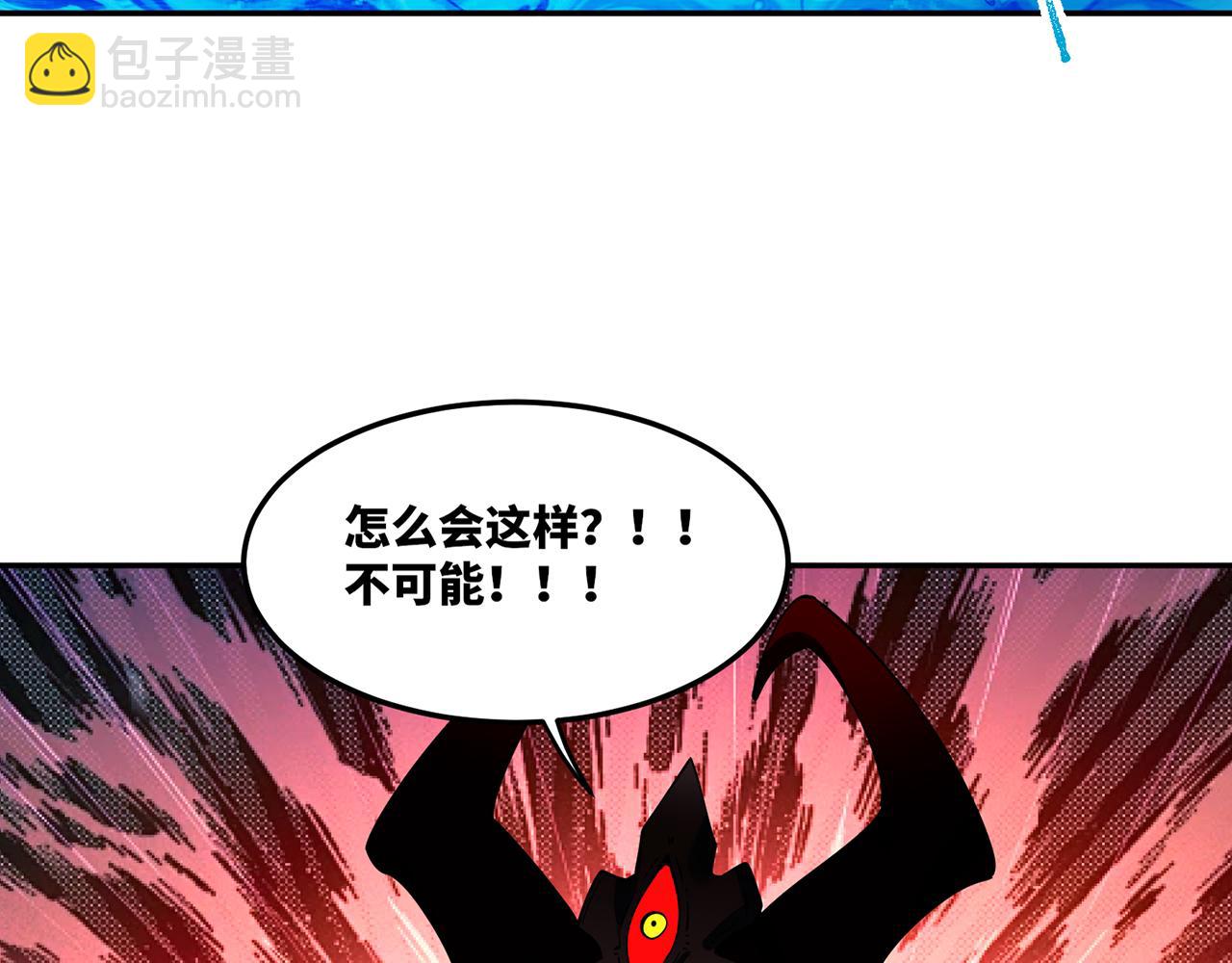 253回-欢迎回来63