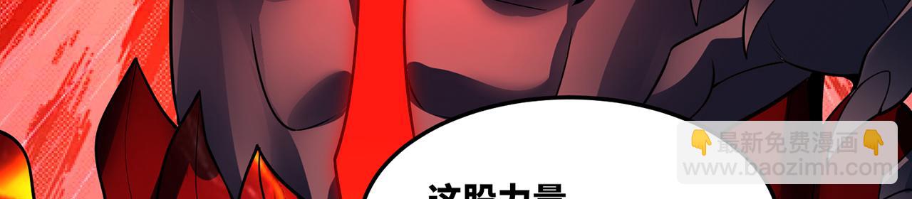 253回-欢迎回来66