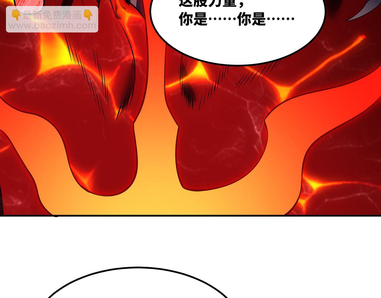 253回-欢迎回来67