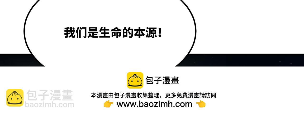 253回-欢迎回来68