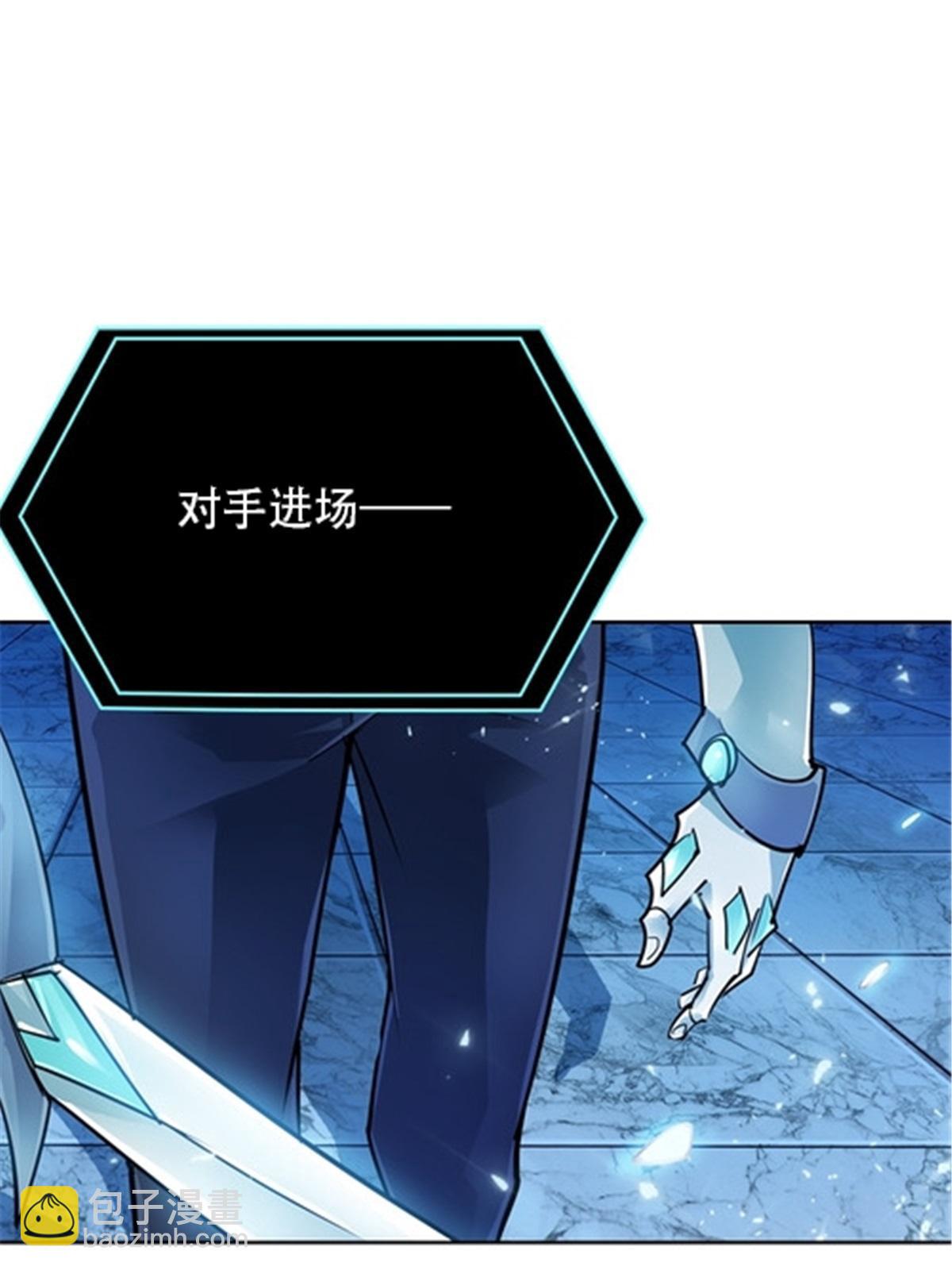 15 夏尔米16