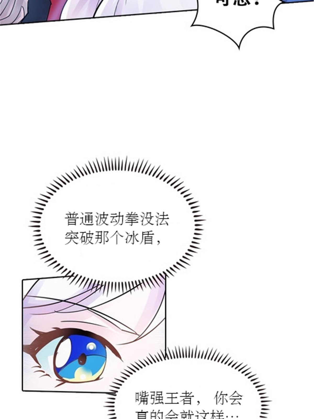 20 训练营开启25