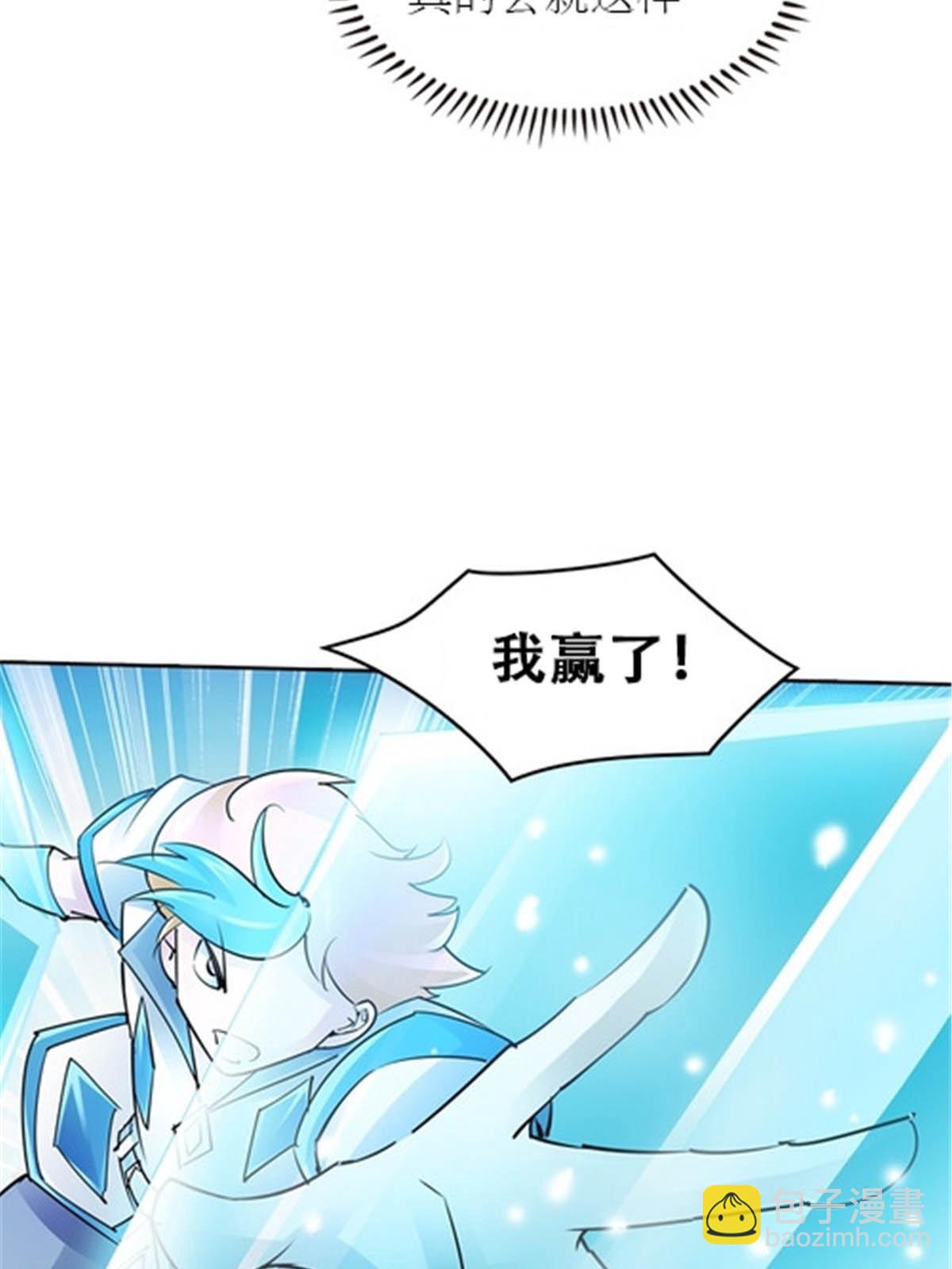 20 训练营开启26