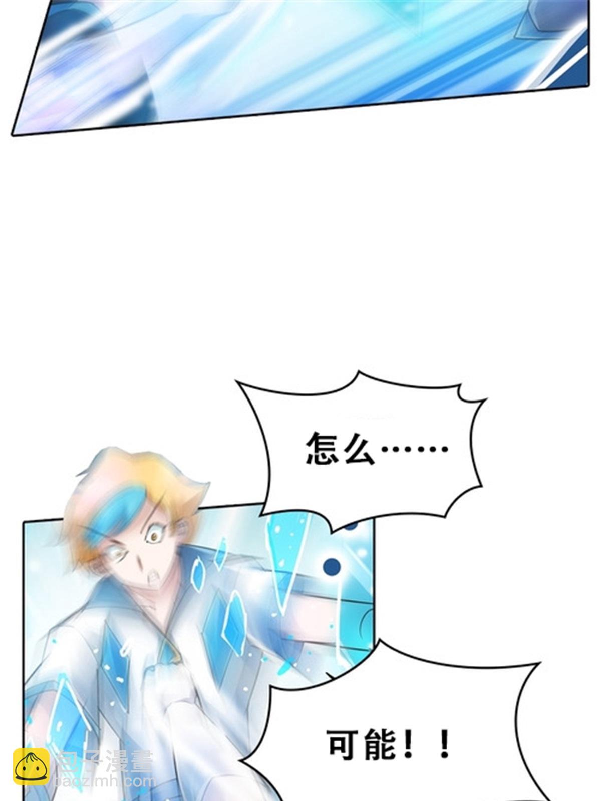 20 训练营开启29