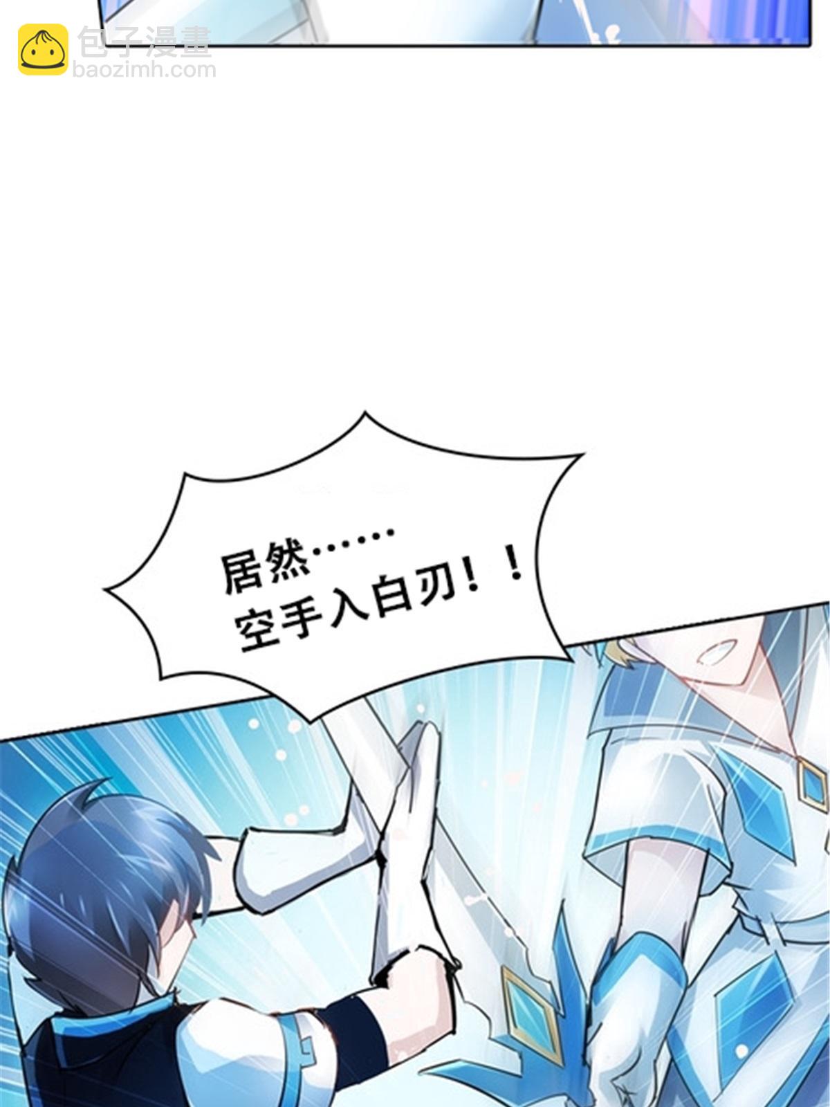 20 训练营开启3