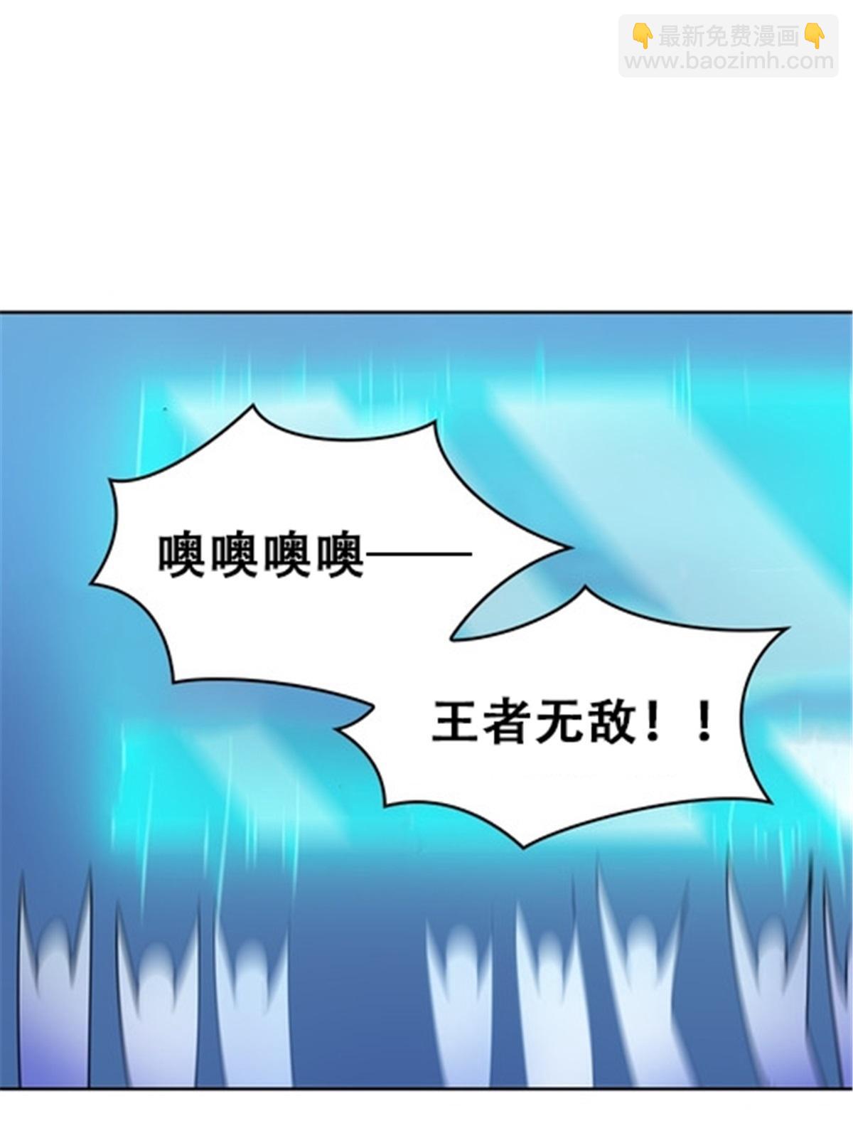 20 训练营开启32