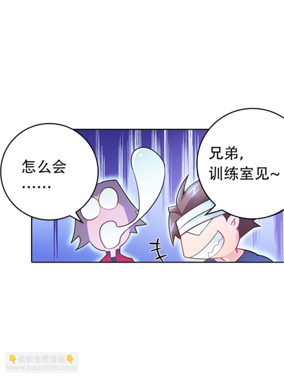 20 训练营开启33