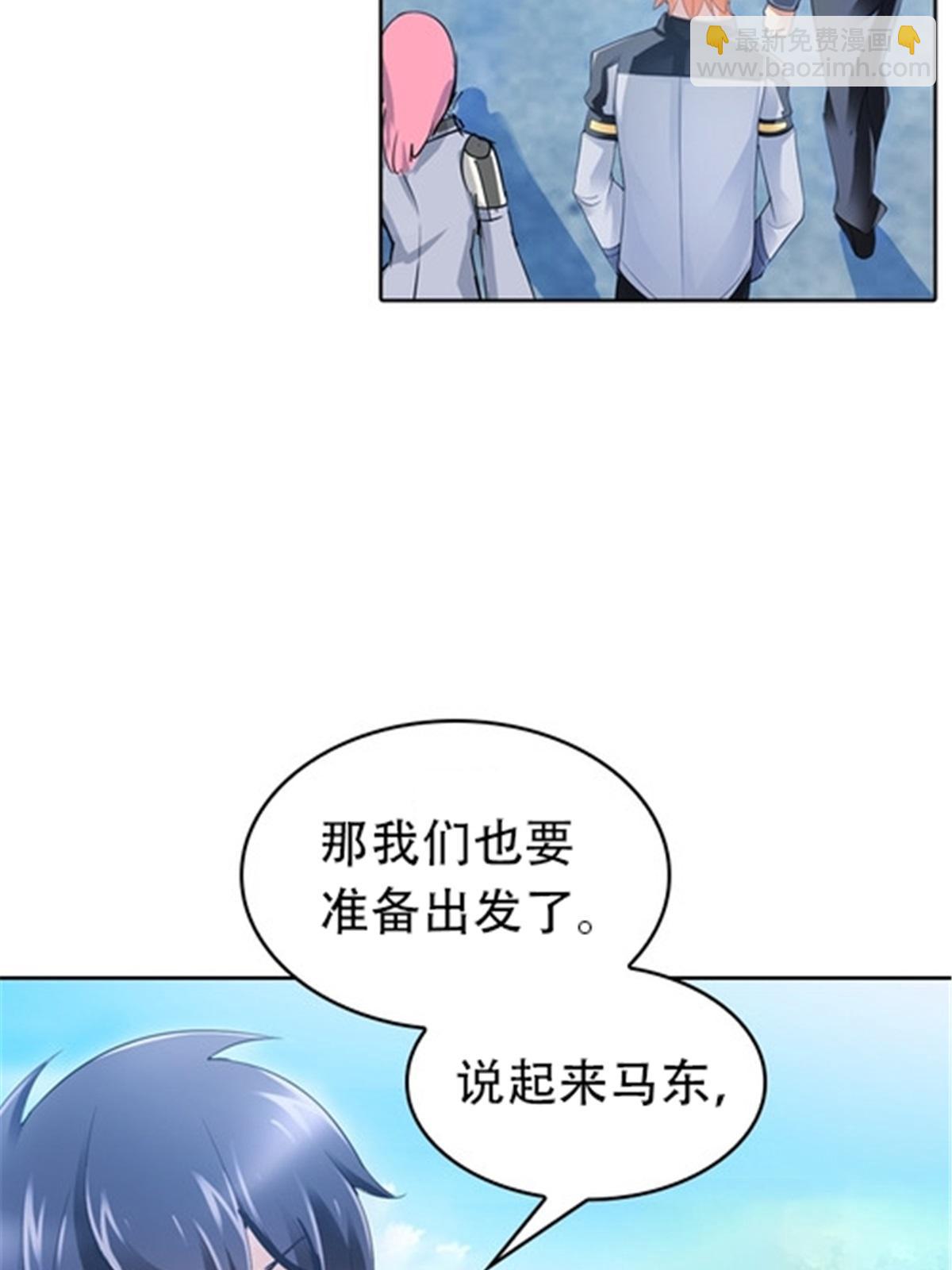 20 训练营开启40