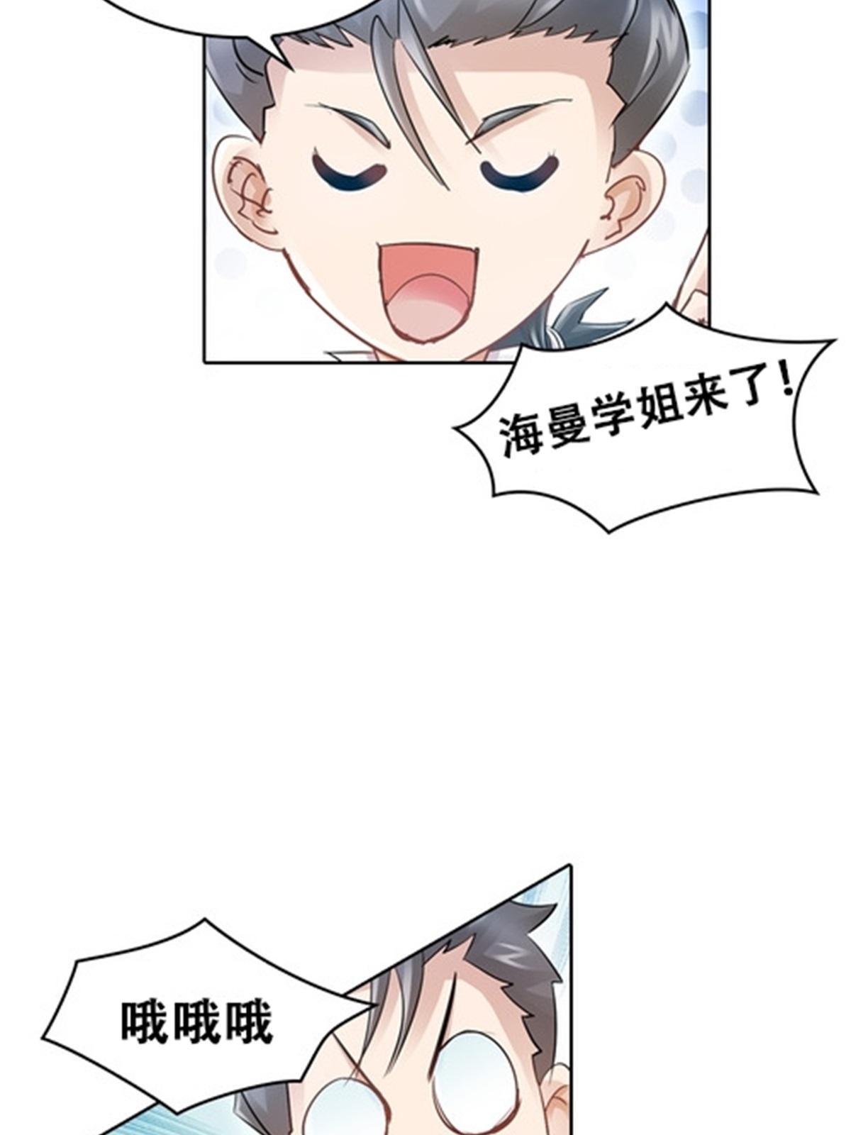 20 训练营开启44