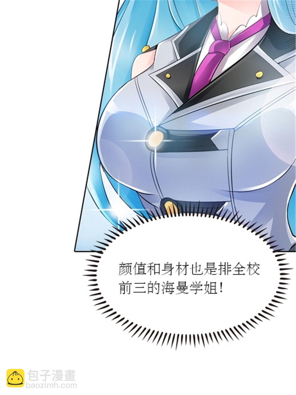20 训练营开启48