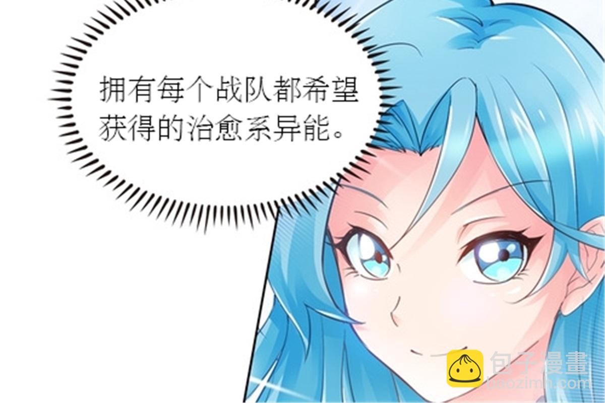 20 训练营开启51