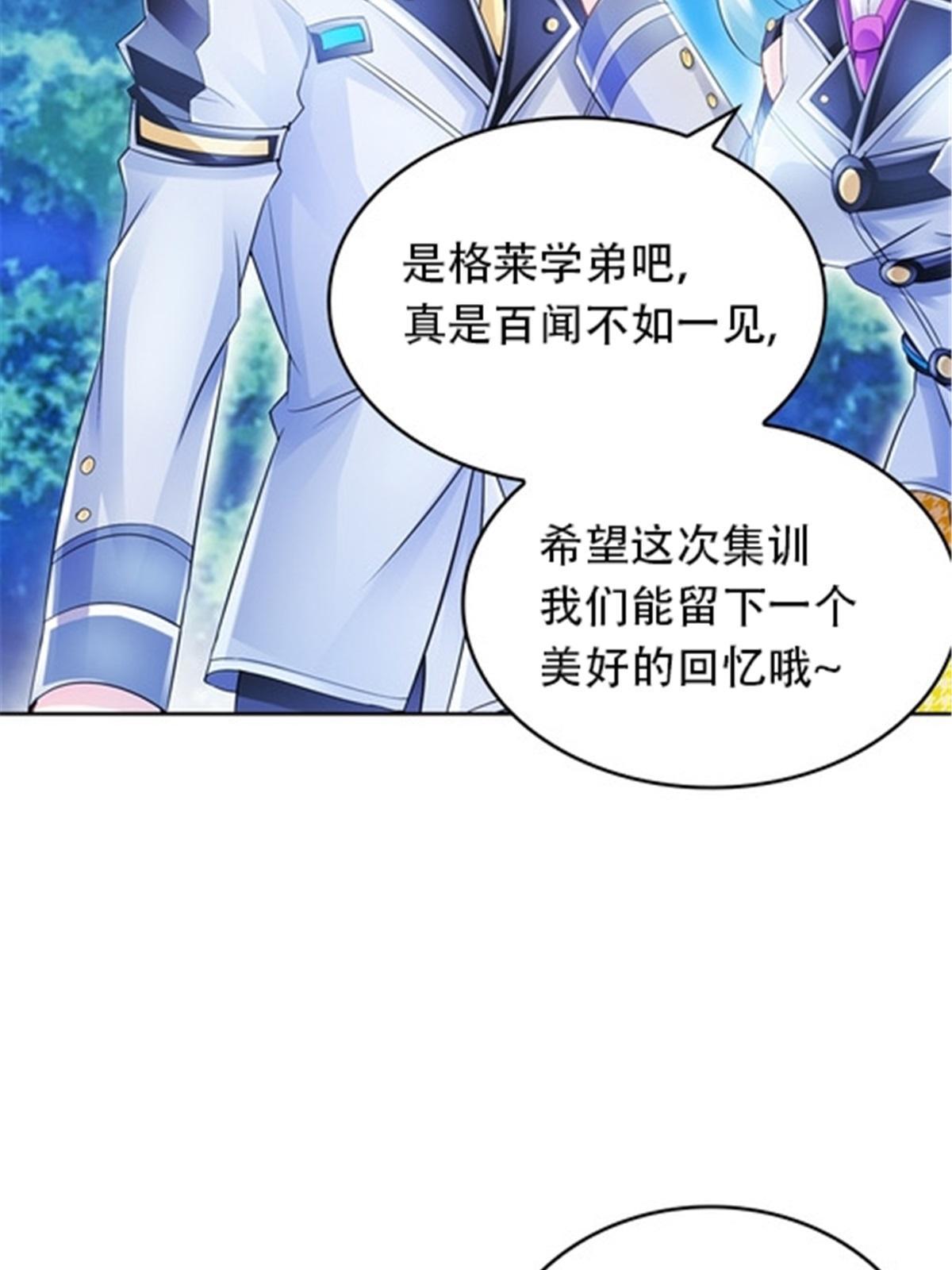 20 训练营开启58