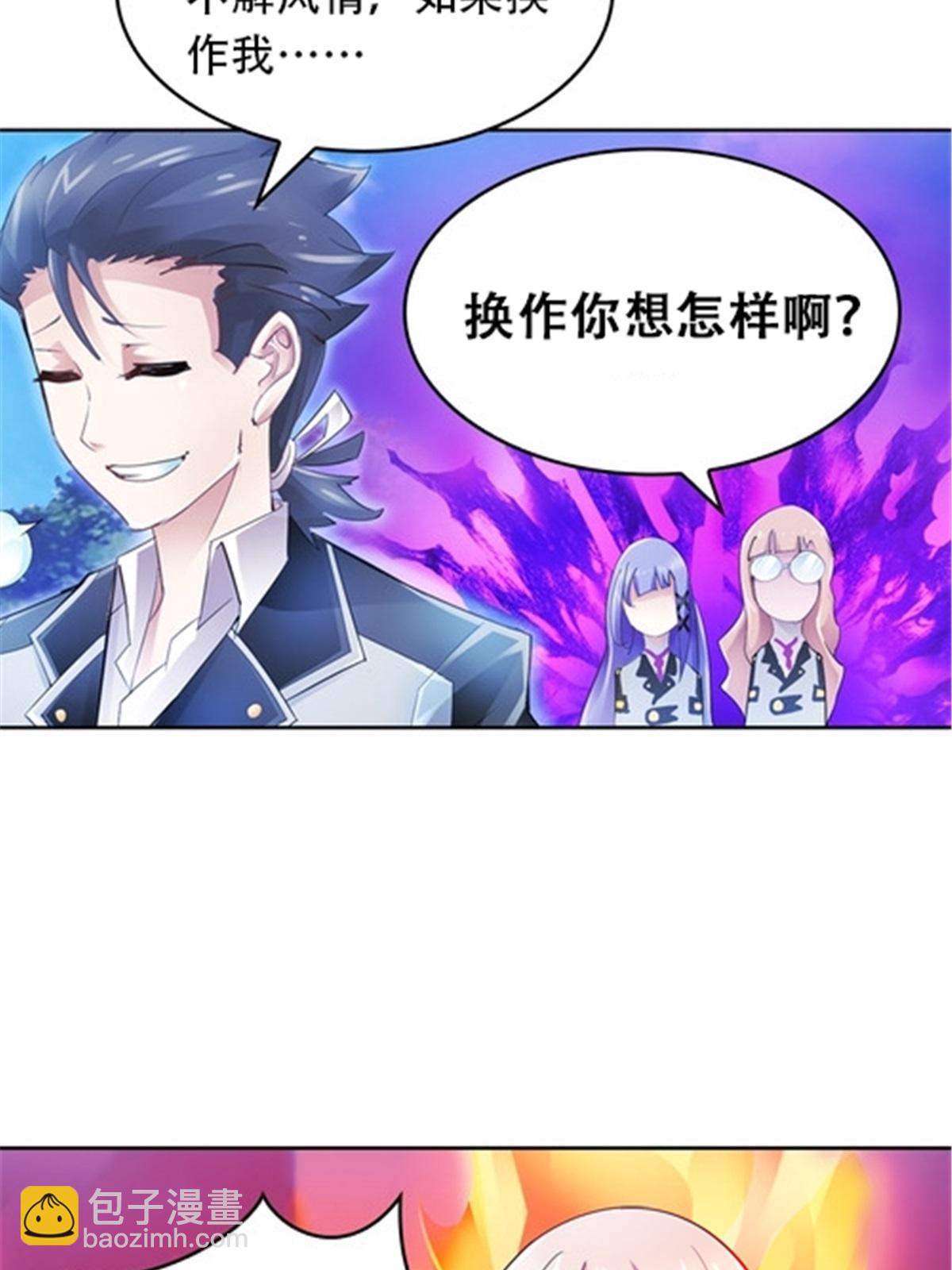 20 训练营开启60