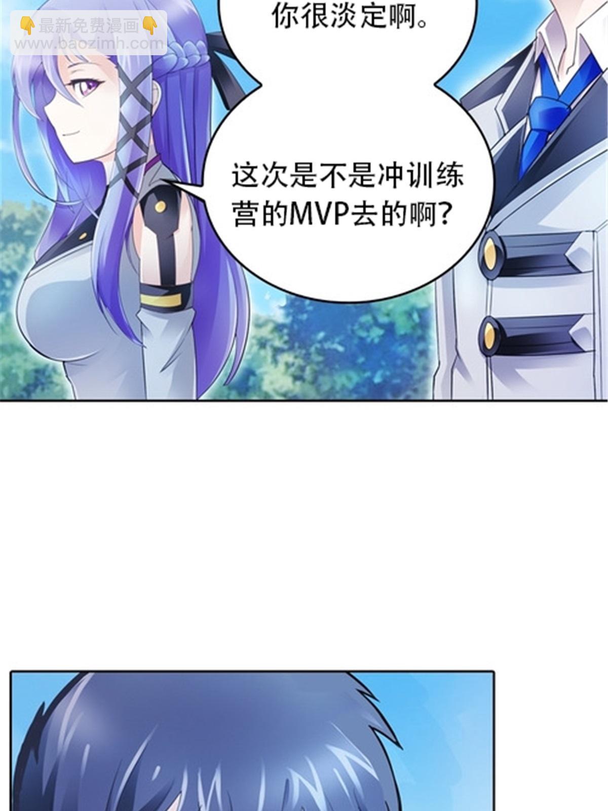 20 训练营开启63