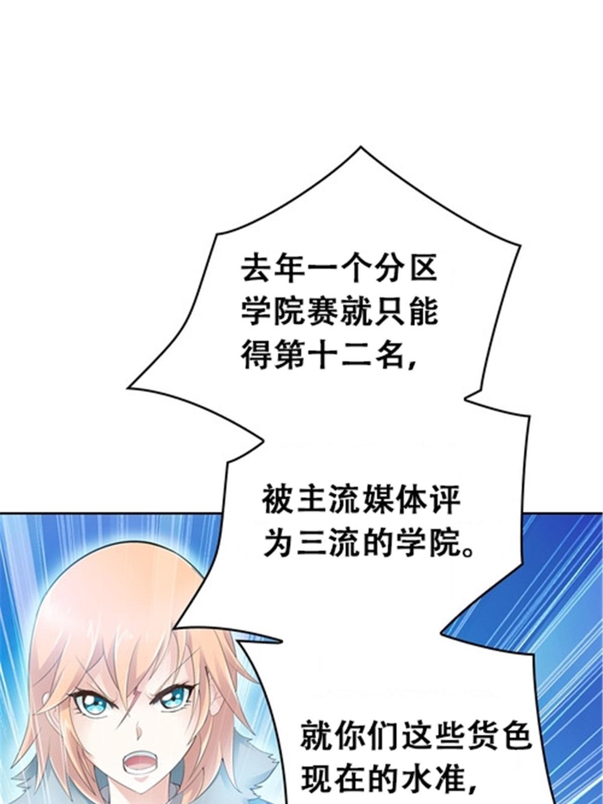 20 训练营开启66