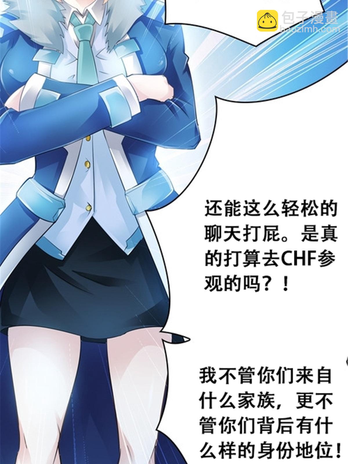 20 训练营开启67